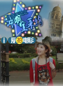 亚洲欧美精品日韩欧美