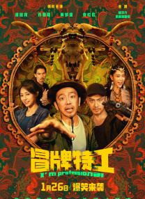 亚洲欧美精品日韩欧美